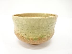 作家物　信楽焼　茶碗